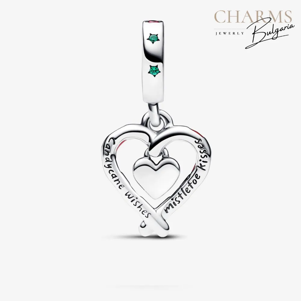 Захарно сърце