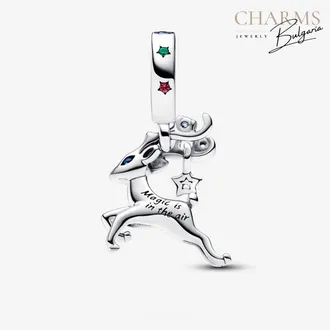 Магията е във въздуха