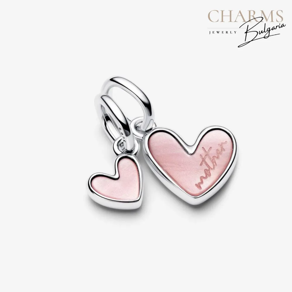 Моята сила е Тя