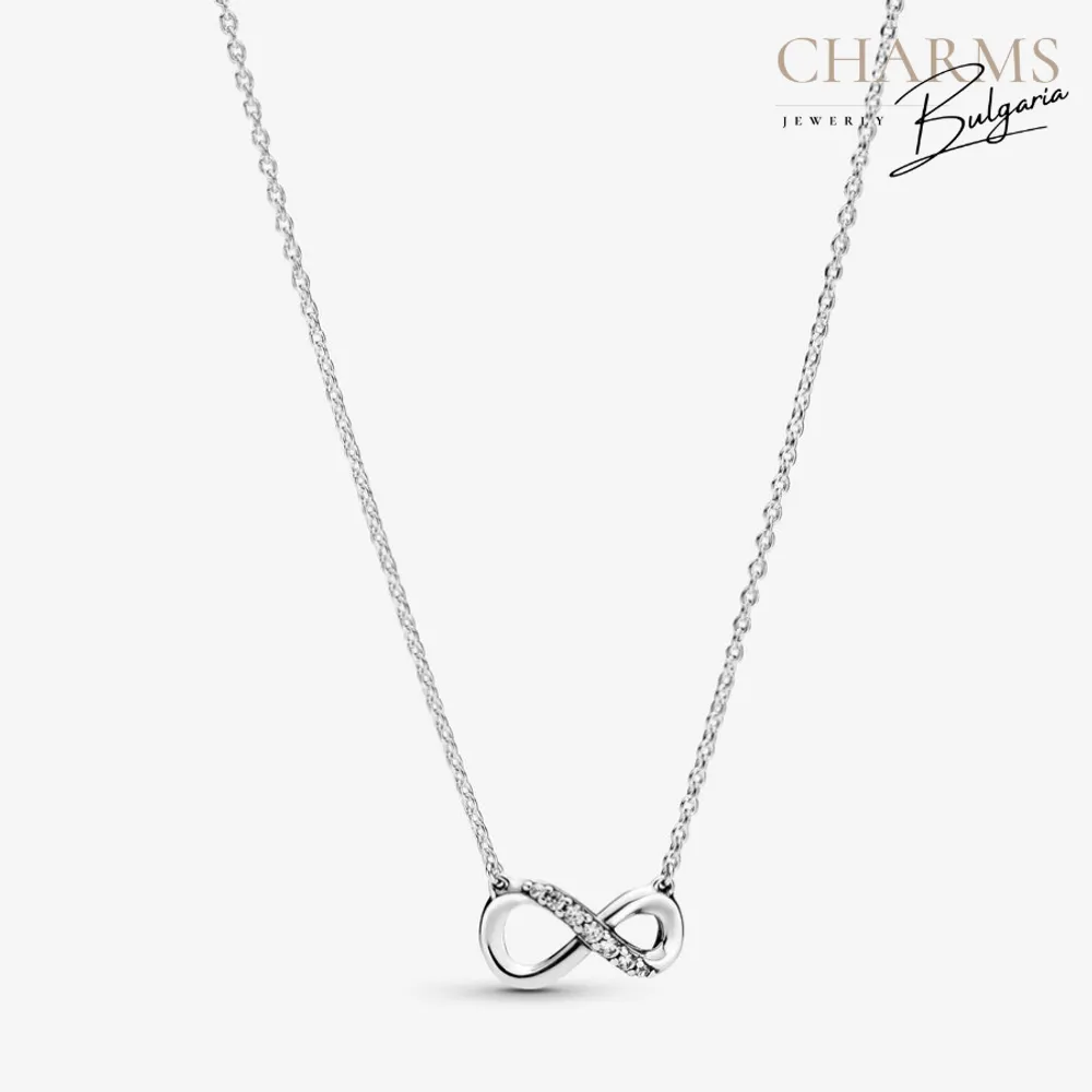 Безкрайност - колие