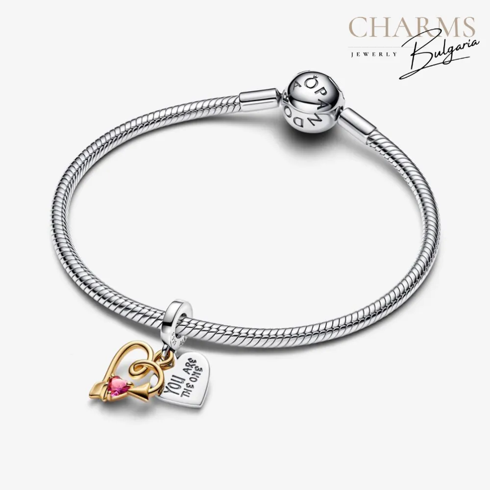 Единствена