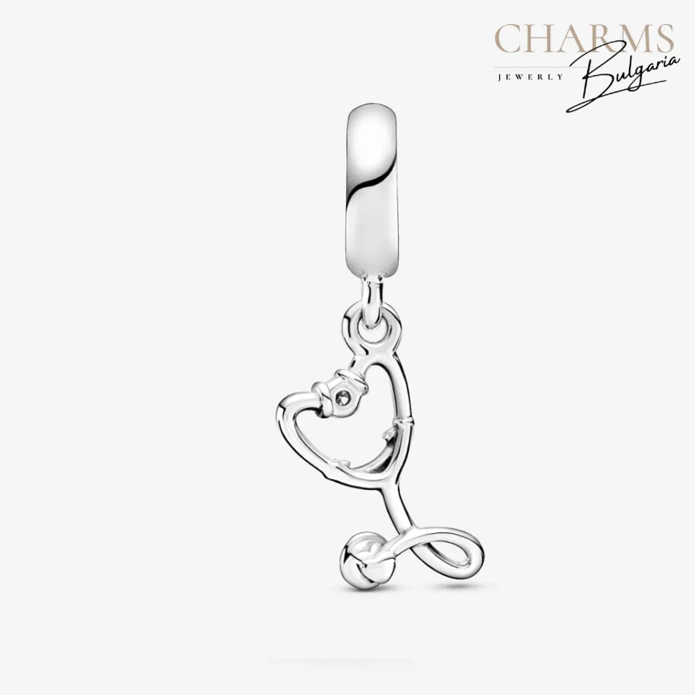 Послушай сърцето