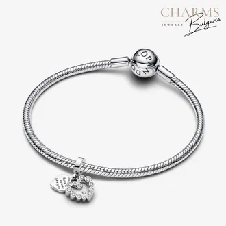 Няма друга като теб