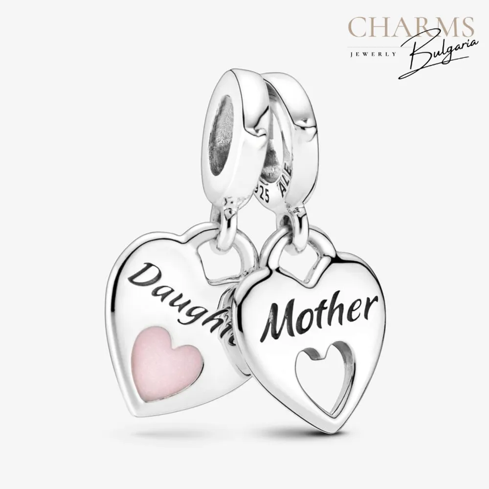 Най-чистата обич