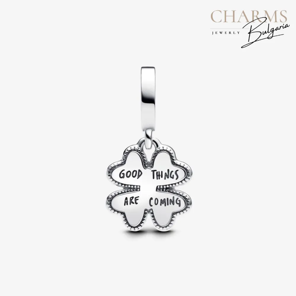 Най-доброто предстои