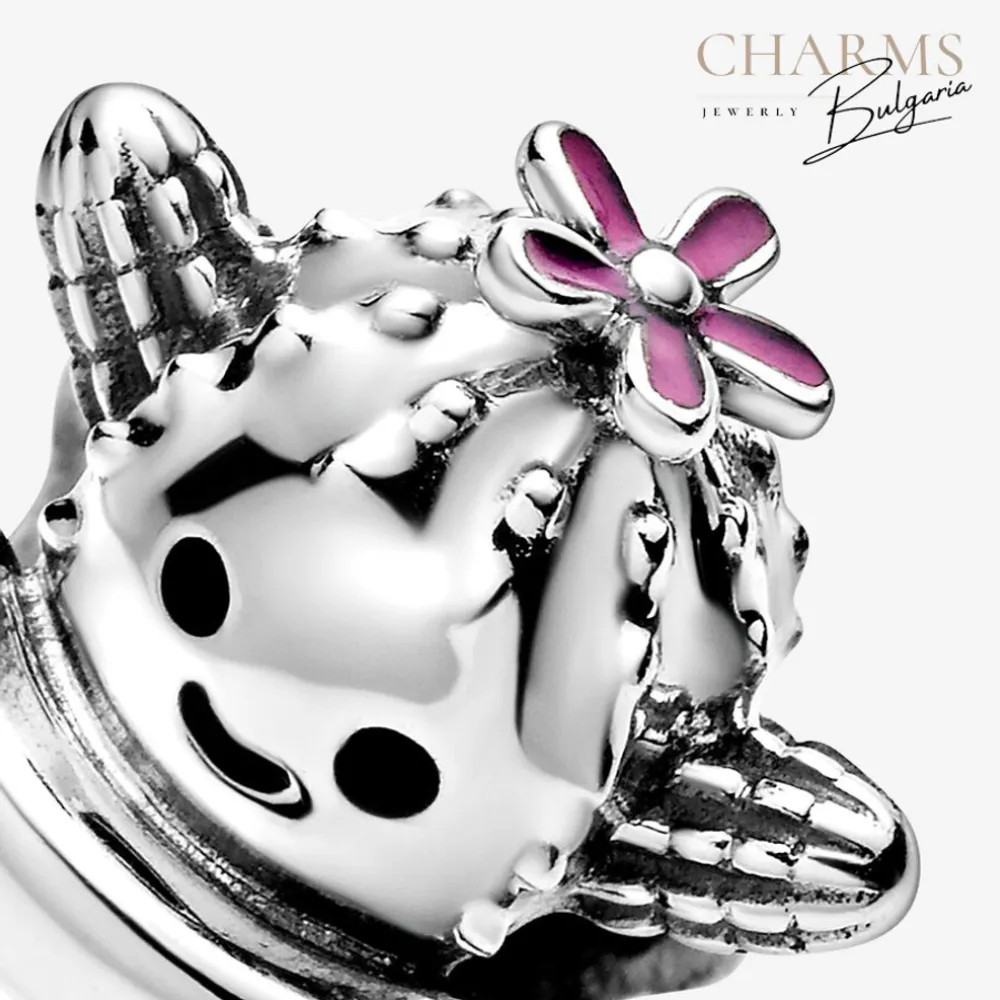 Безплатна прегръдка