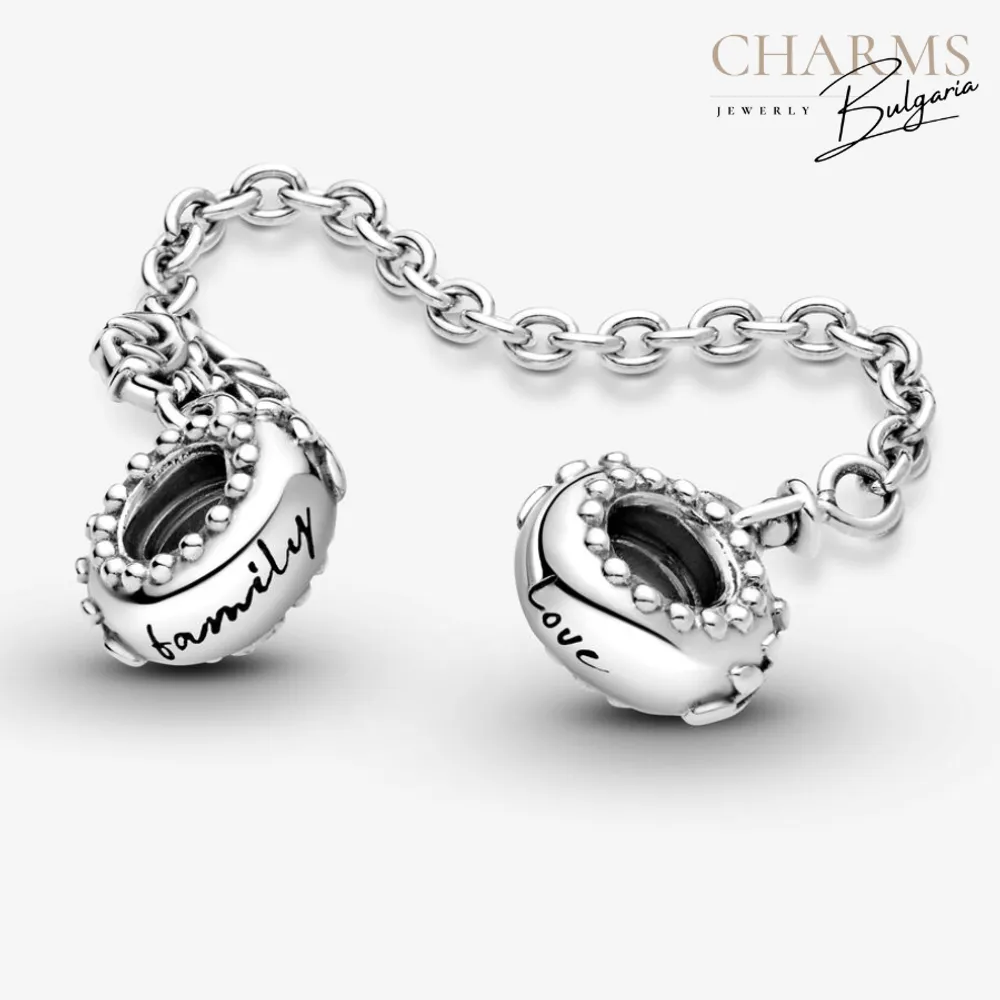 Сплотено семество