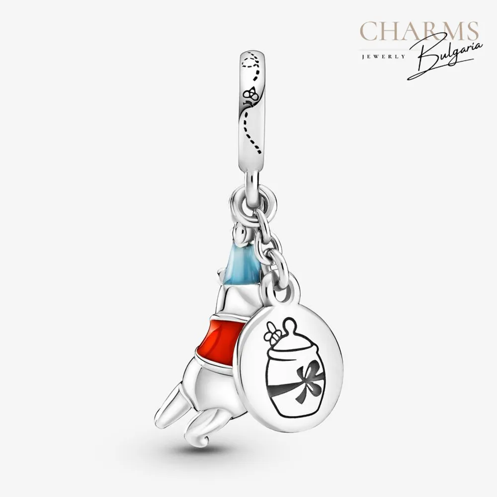 Това е твоят ден