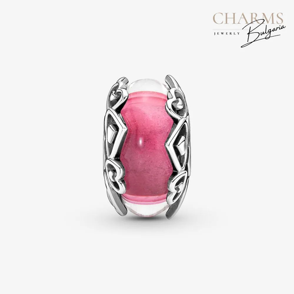 Разкрий любовта си