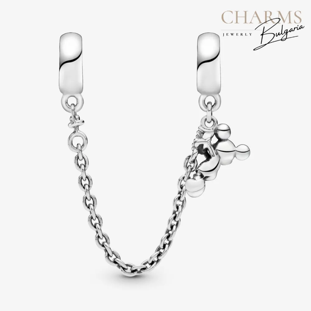 Само нагоре!