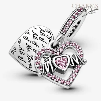 Майчино сърце