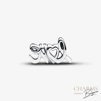 Любов - талисман