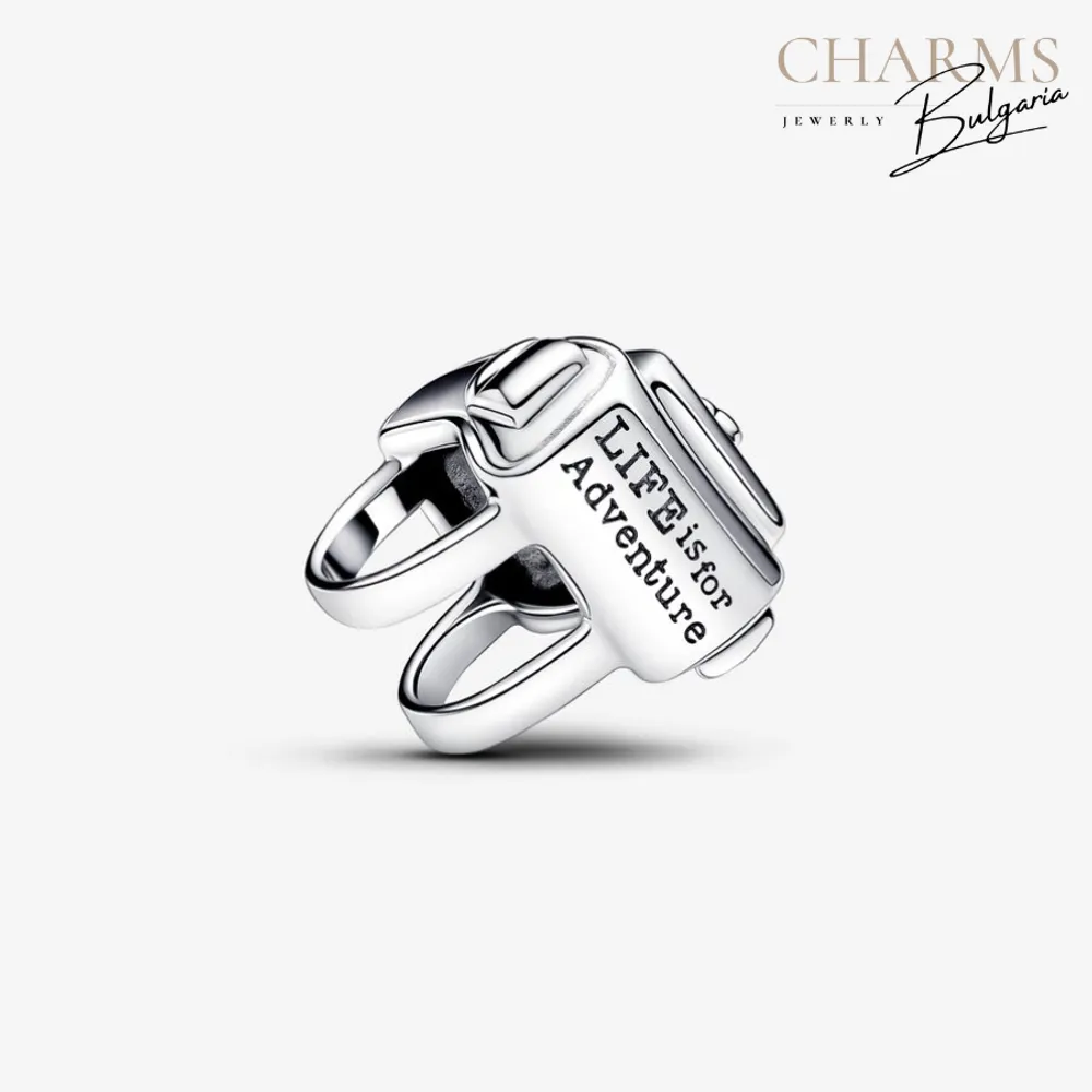 Животът е приключение