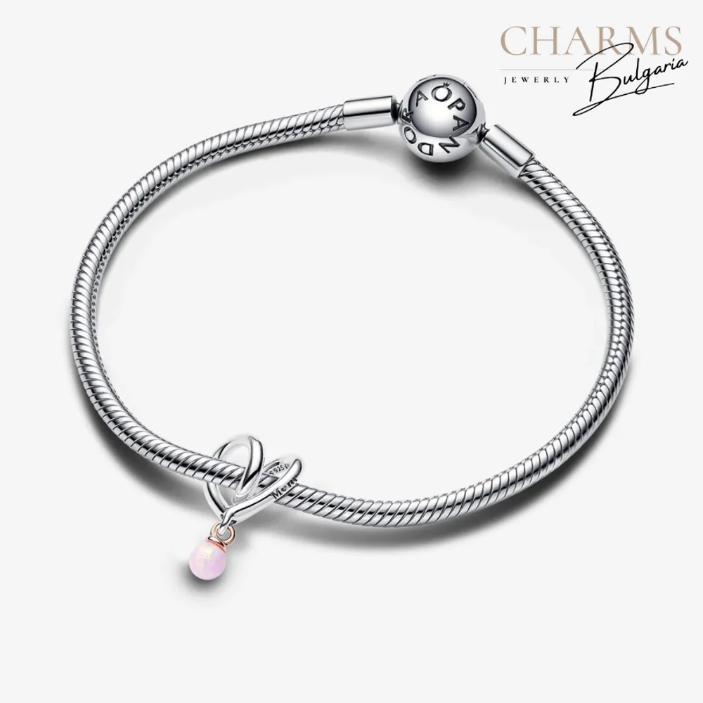 Като мама няма