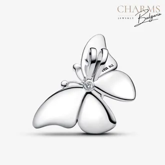 Прегърни промяната