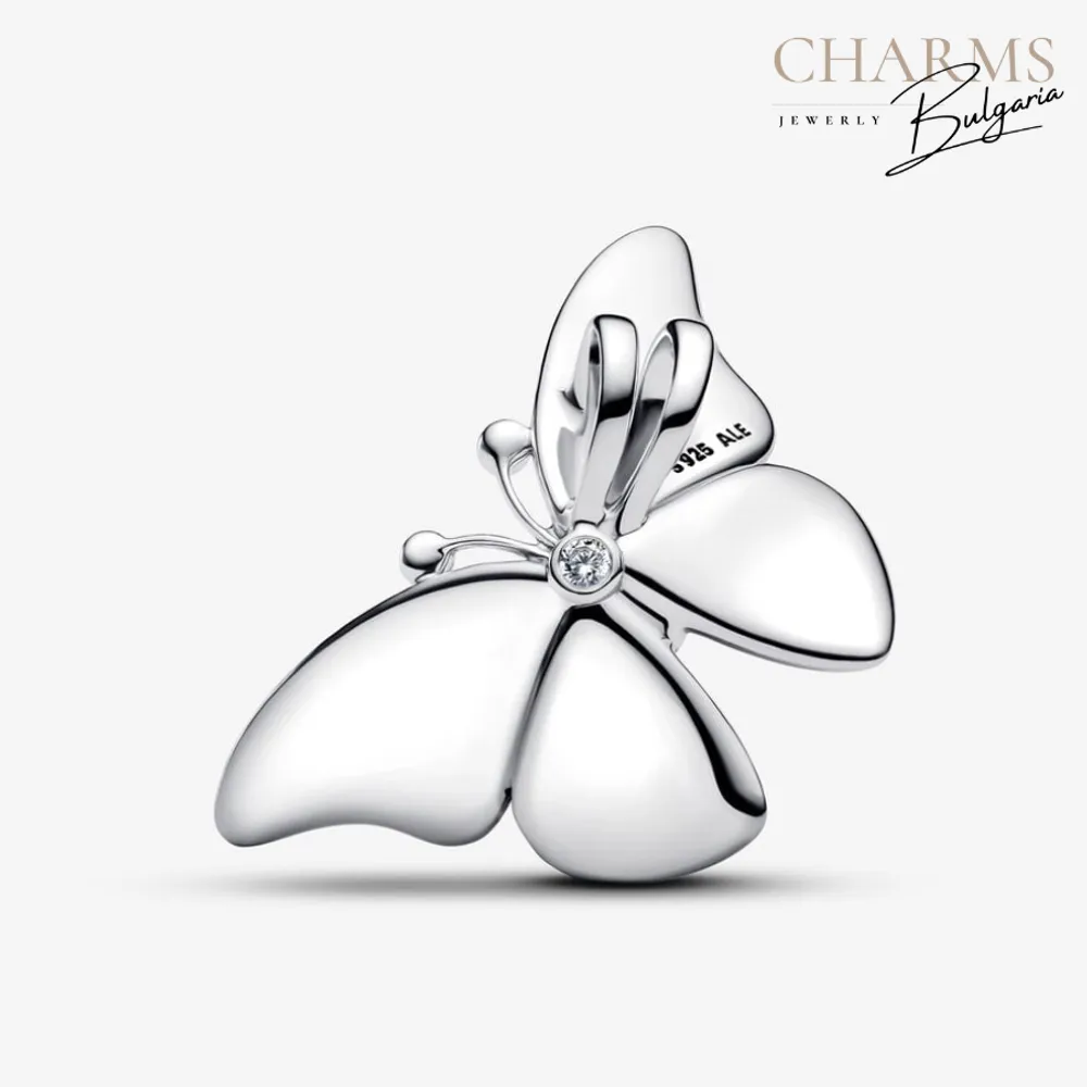 Прегърни промяната