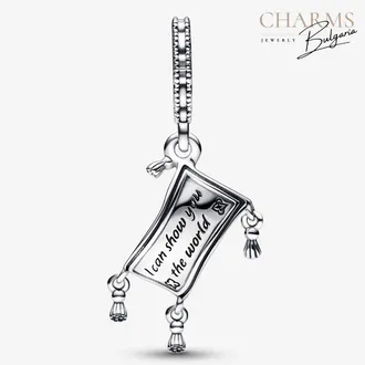 Килимчето на Аладин