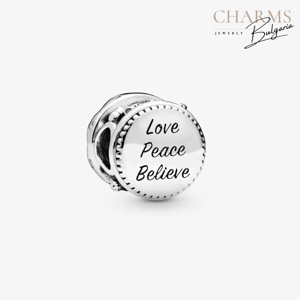 Детство мое