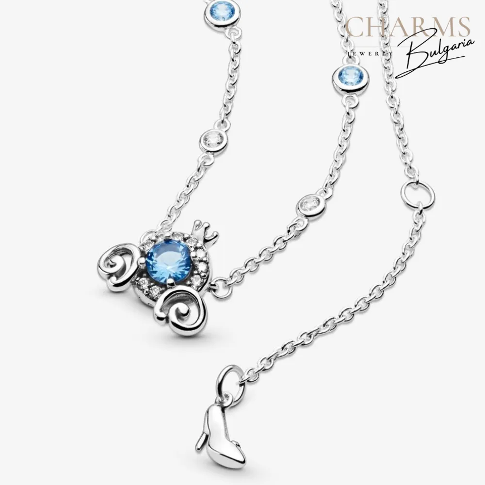 Бъди принцеса