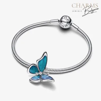 Прегърни промяната