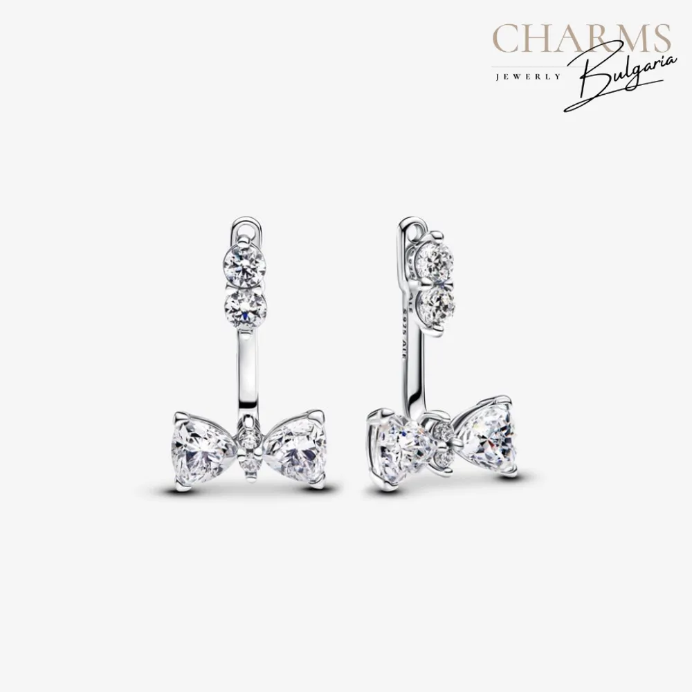 Сбъдната мечта