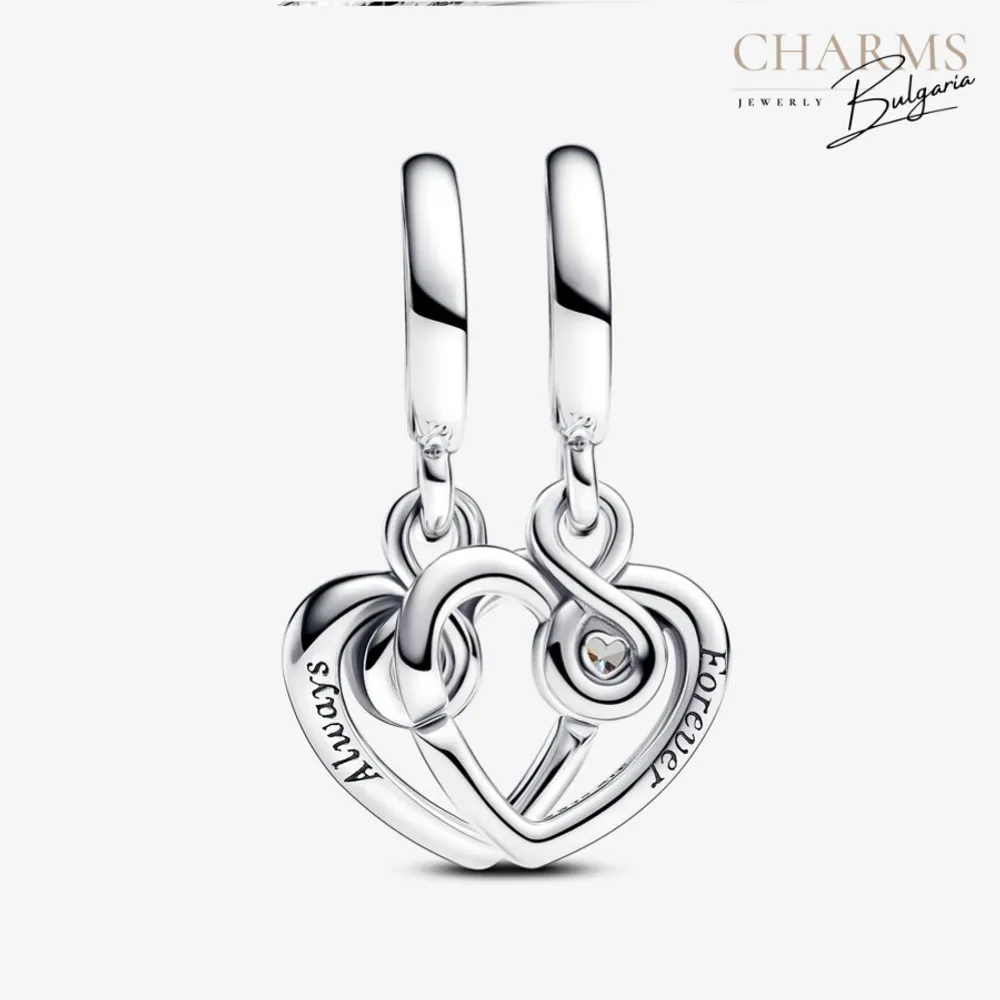 До вечността