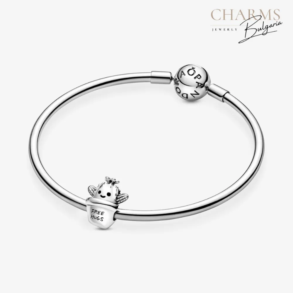 Безплатна прегръдка