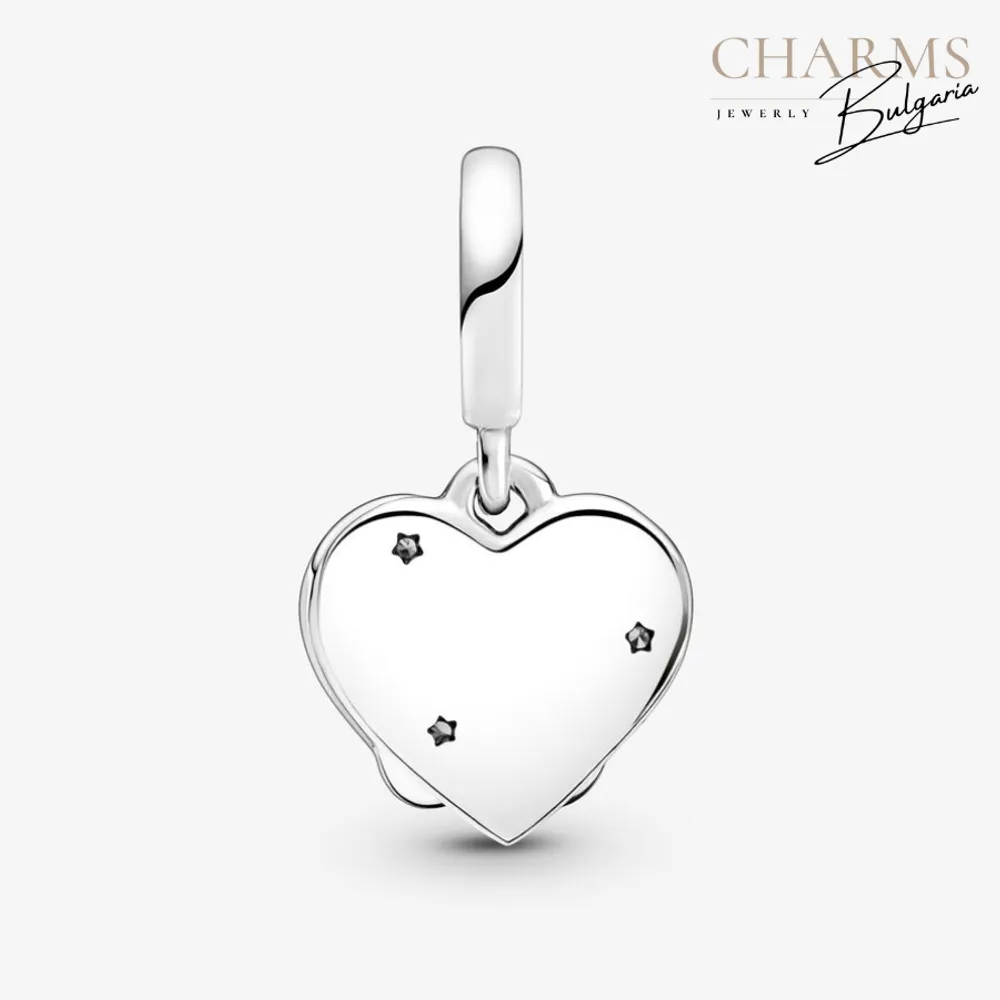 Винаги ще бъда до теб