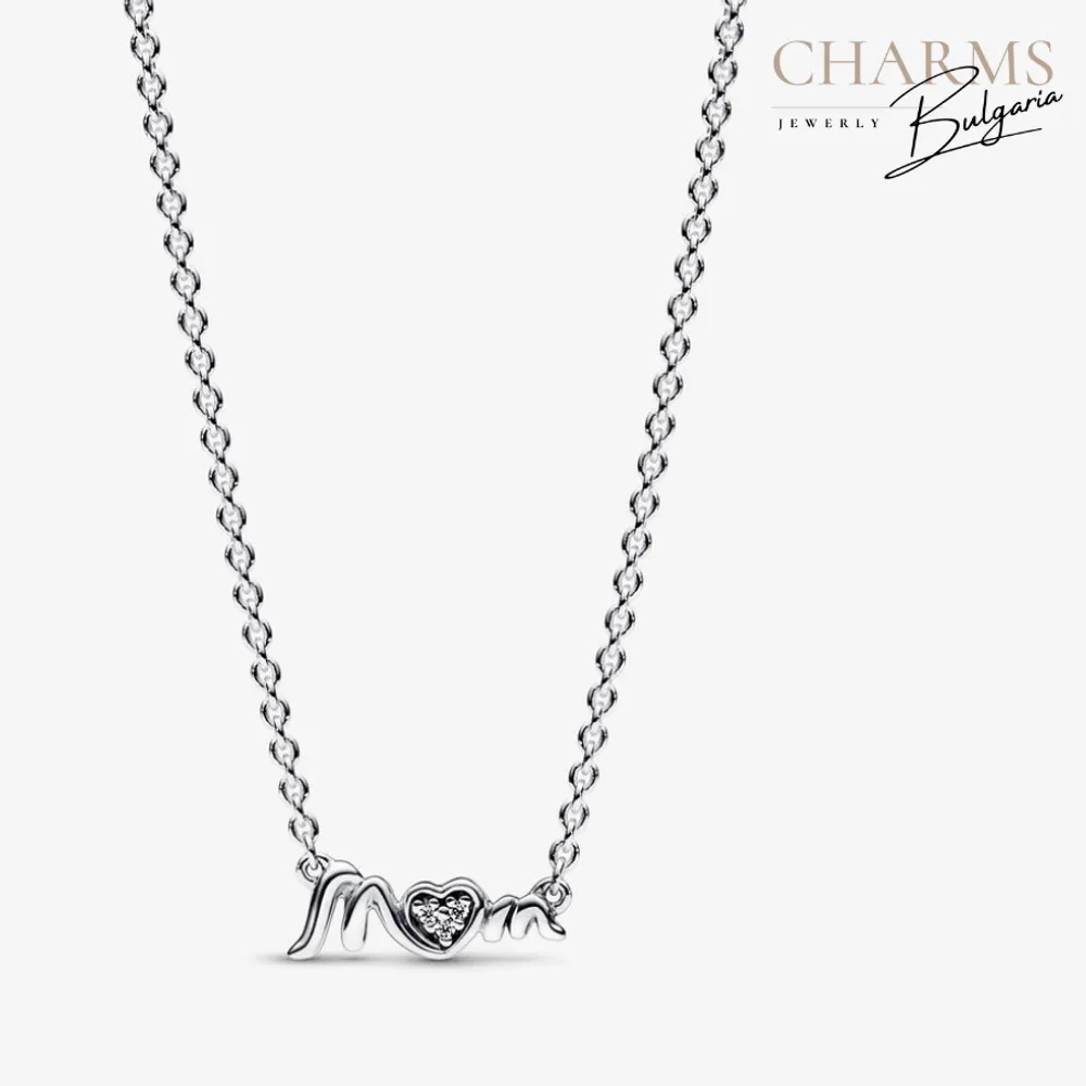 Обич за мама - колие