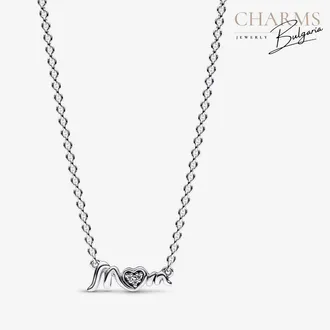 Обич за мама - колие