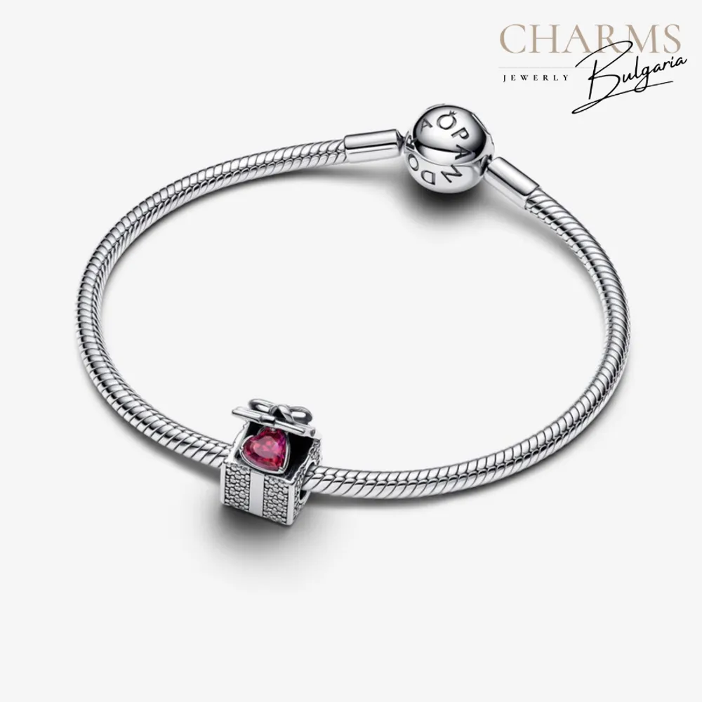 Подарък от сърце