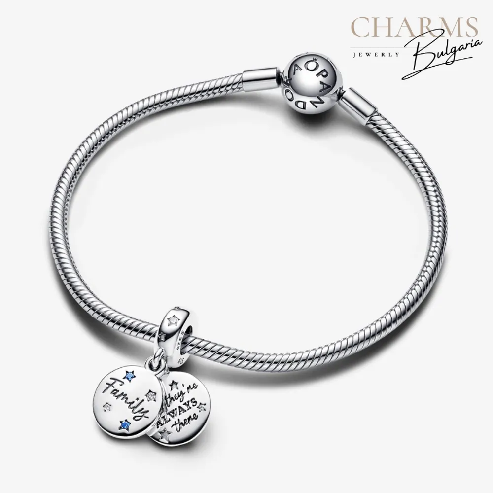 Семейство завинаги