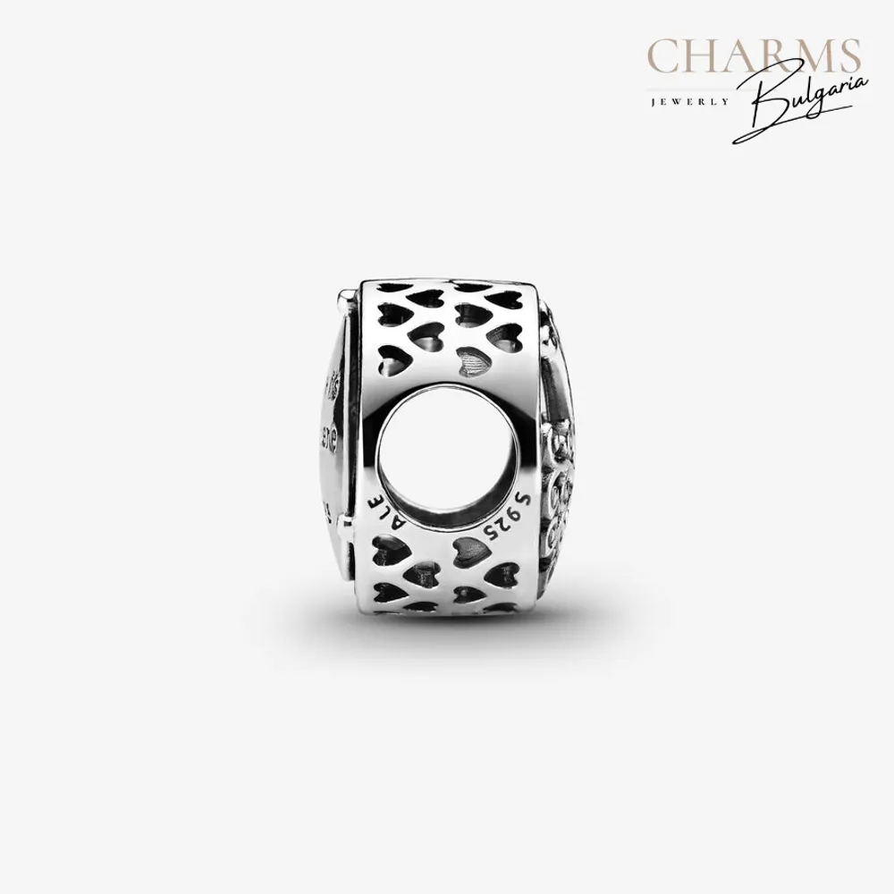 Дървото на живота - талисман