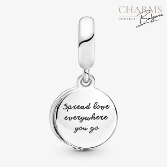 Силата на доброто