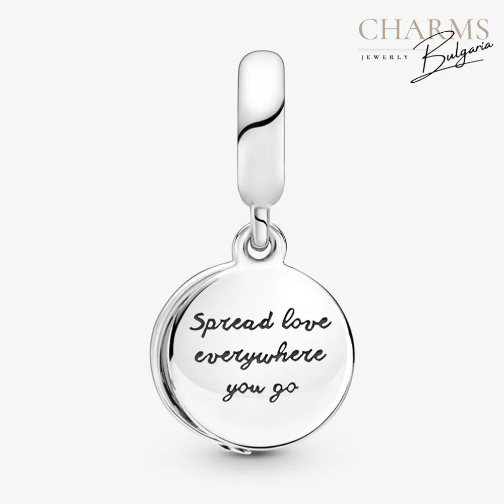 Силата на доброто