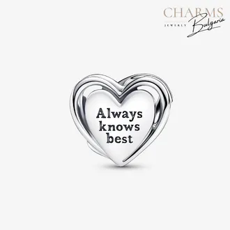 Мама знае най-добре