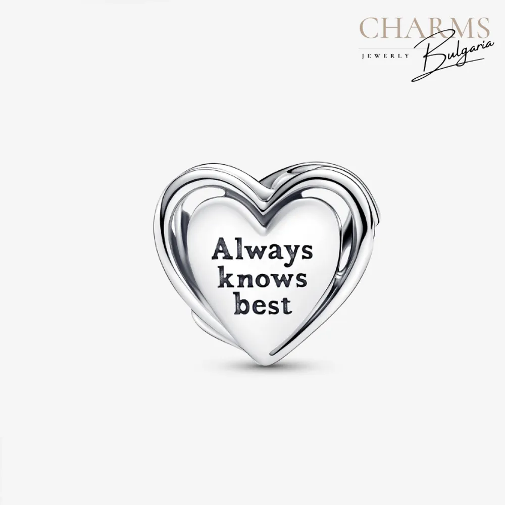 Мама знае най-добре