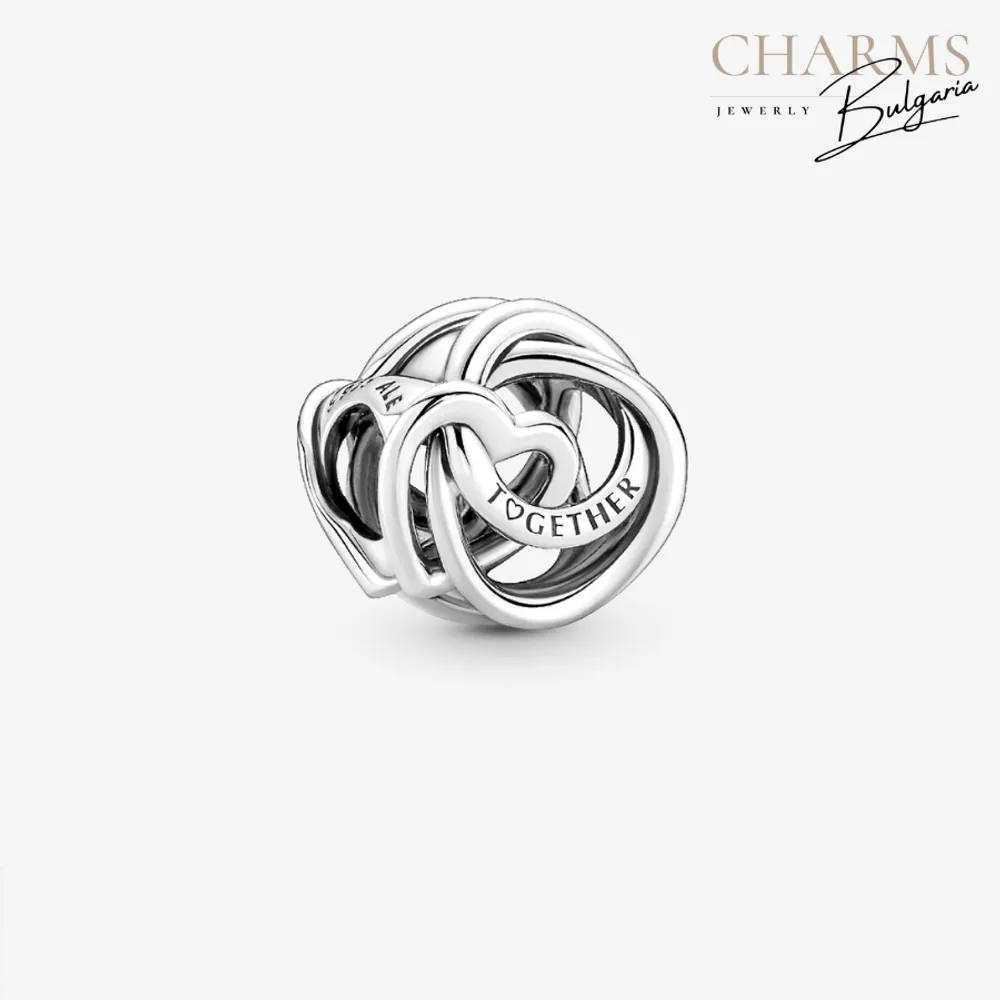 Бъди до мен