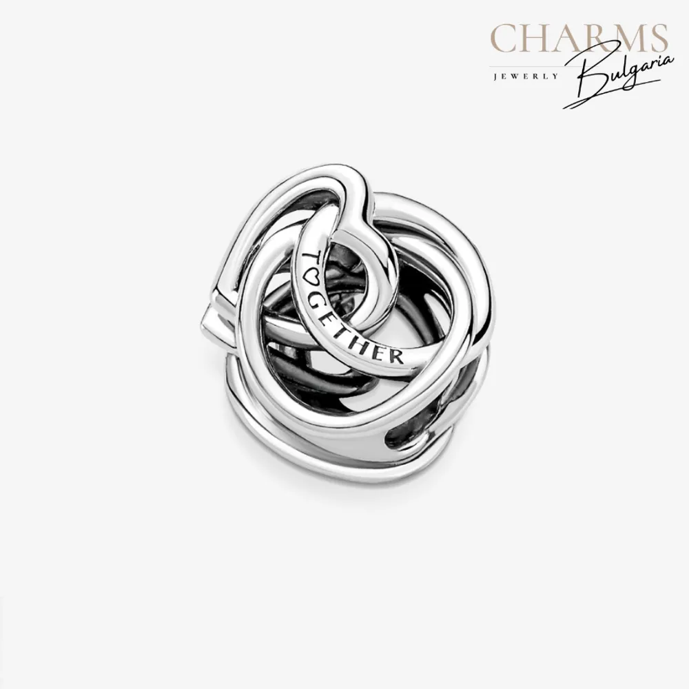 Бъди до мен