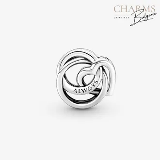 Бъди до мен