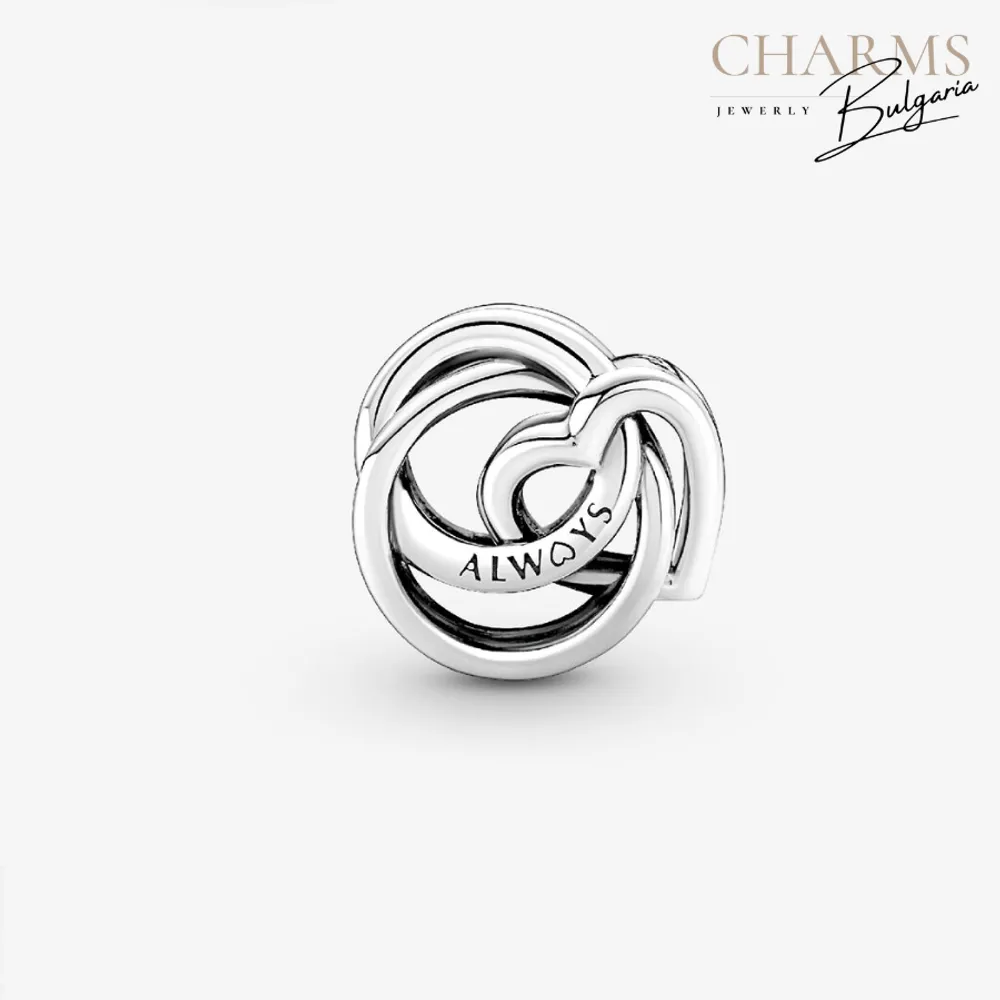 Бъди до мен