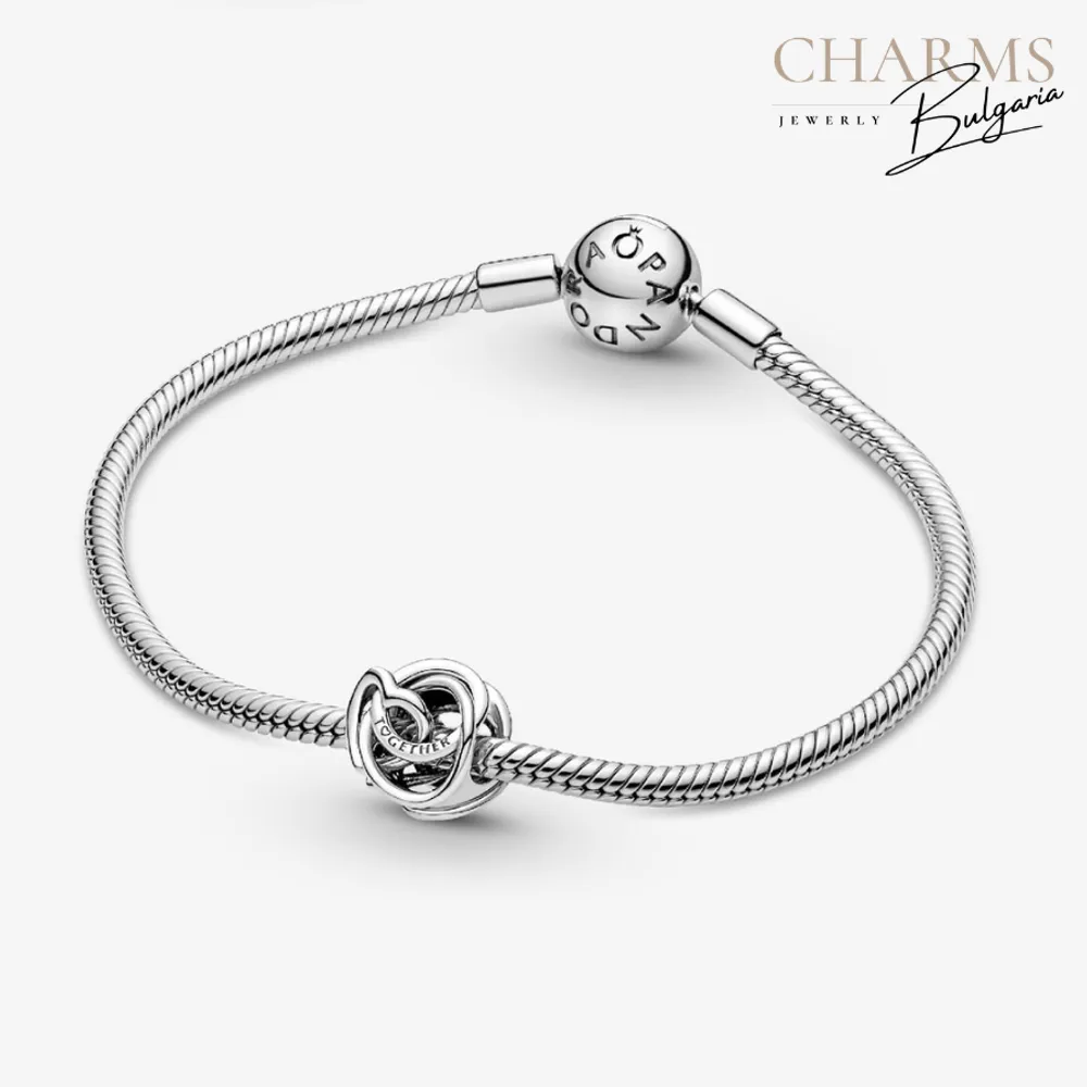 Бъди до мен