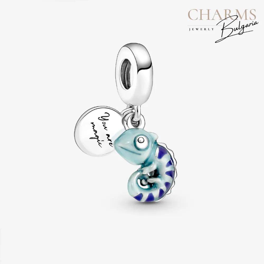 Екзотичен любимец