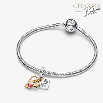 Единствена