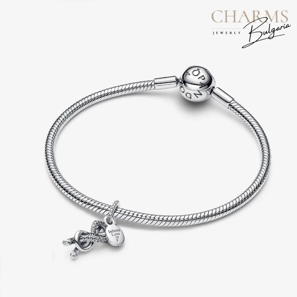 Вечна любов