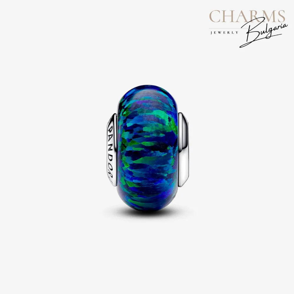 Привличане