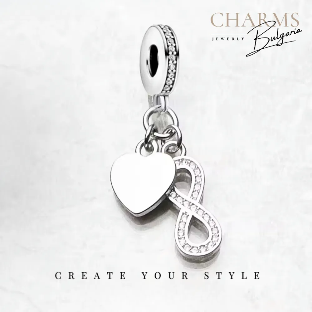 Винаги и завинаги