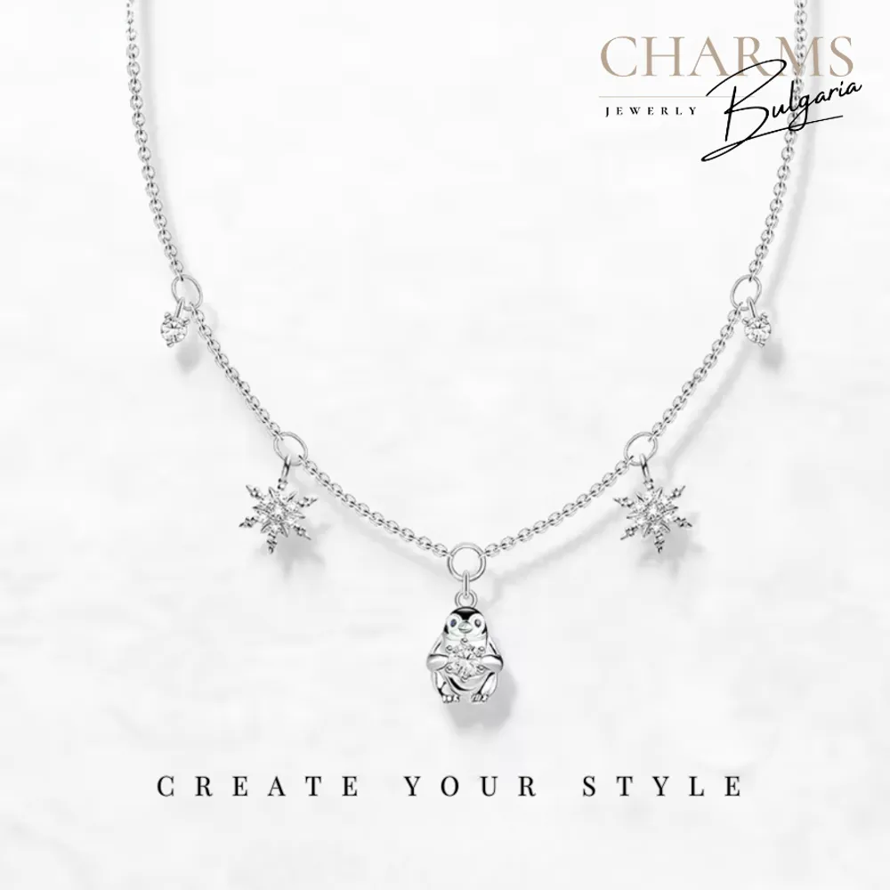 Зимата дойде