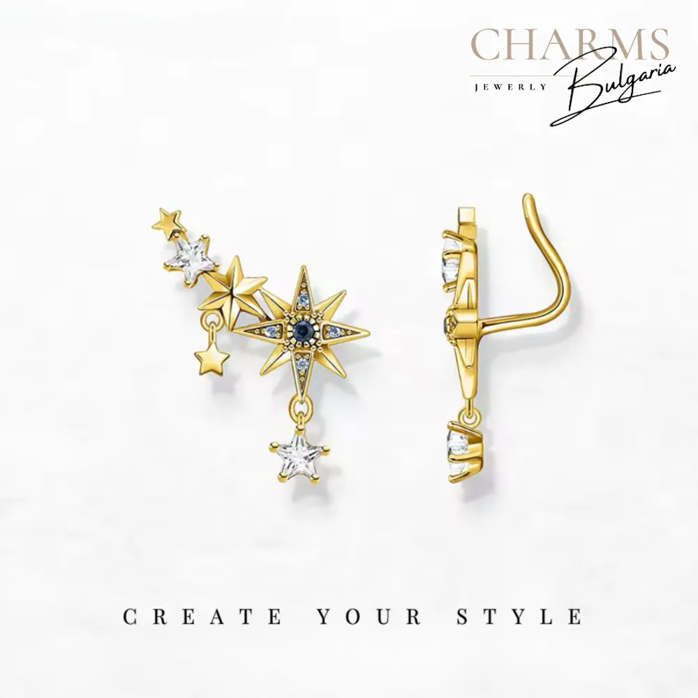 Златна Андромеда