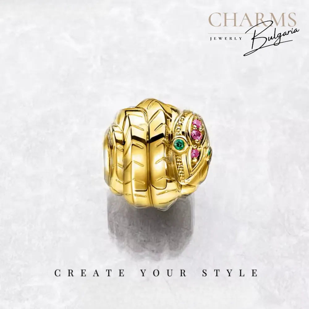 Златна усойница